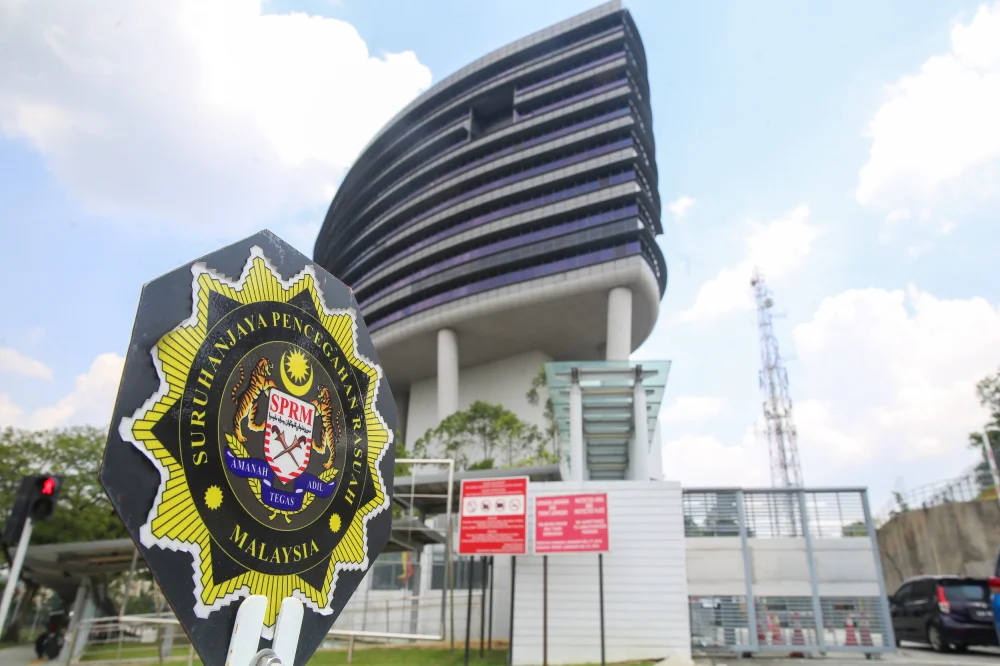 a2s-macc-myimms-mm