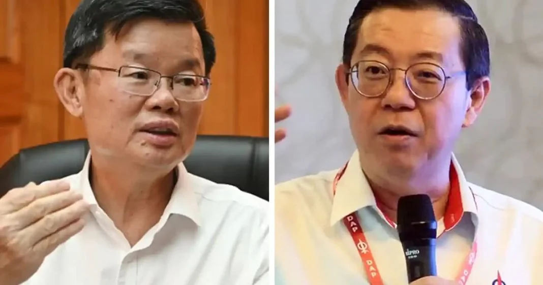 guaneng-umno-fmt