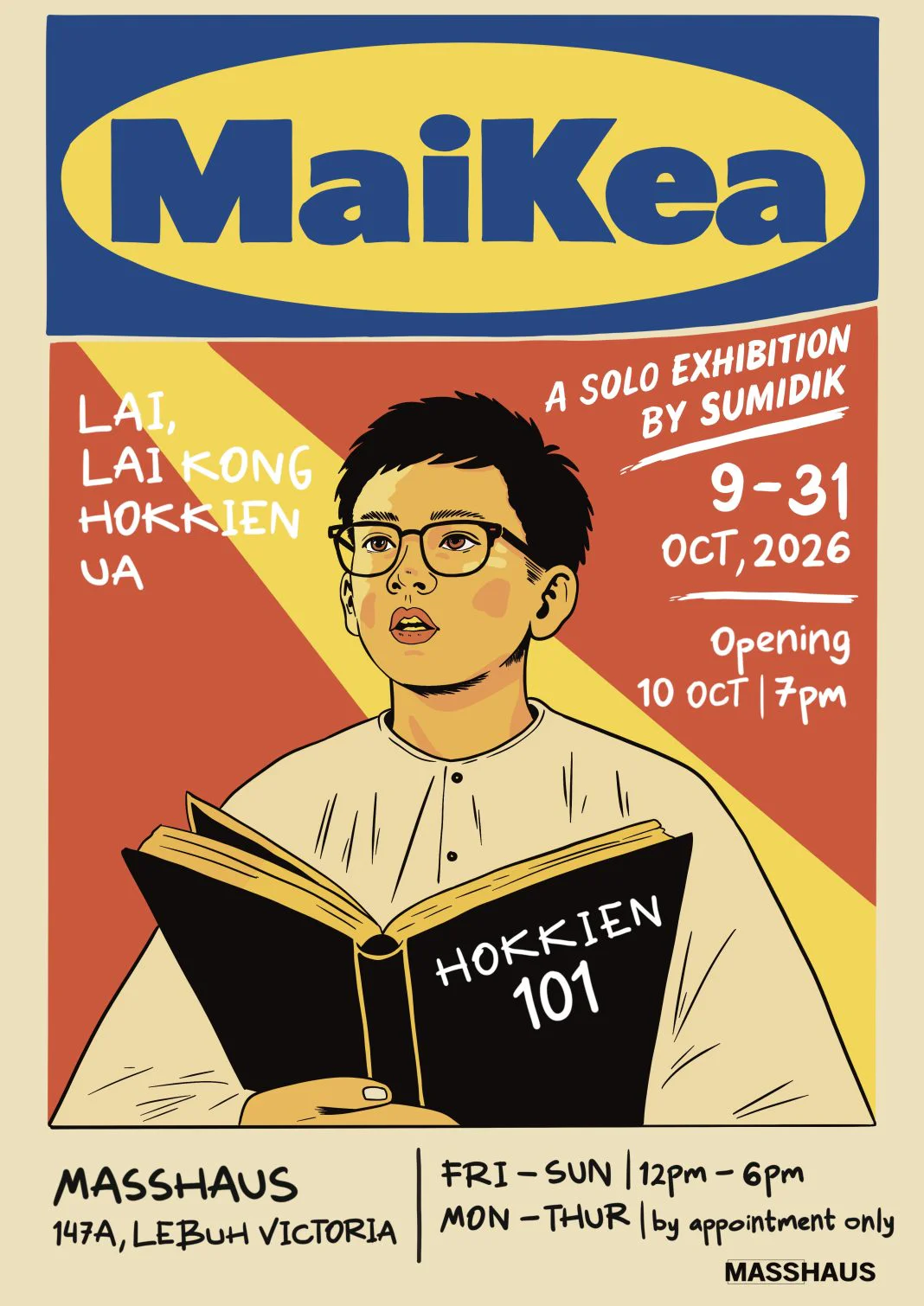 MaiKea Fear Not exhibition poster