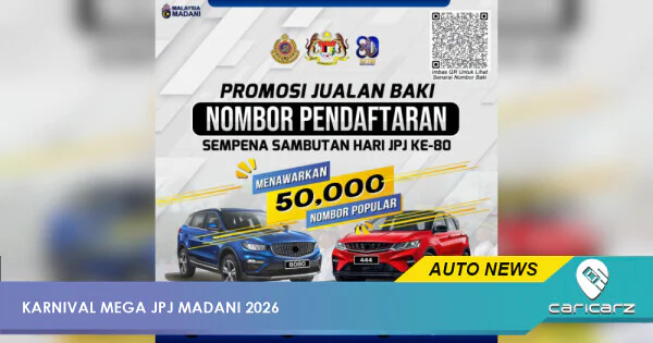 penang-jpj-number-plate-sale